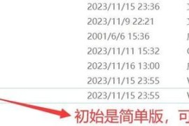 蓝色警戒高级工兵怎么修好断桥，1. 准备阶段，确保你有高级工兵单位