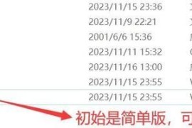 蓝色警戒极限挑战自我MOD，一、推荐的高难度MOD方向