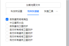 蓝色警戒哪里有完整版下载，📍 核心问题，版权与合法性