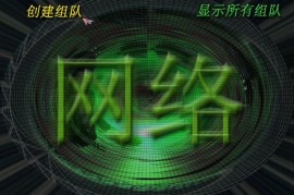 蓝色警戒蒸汽朋克美学，以下是对蓝色警戒蒸汽朋克美学的详细解析