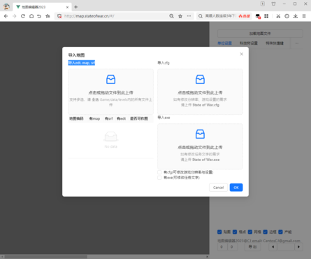 蓝色警戒天罗地网怎么过,以下是一些通用的过关策略和思路,适用于大多数关卡 蓝色警戒天罗地网怎么过,以下是一些通用的过关策略和思路,适用于大多数关卡