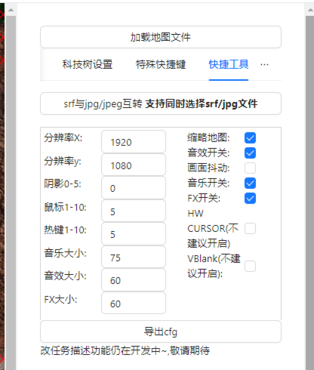 蓝色警戒闪电战,1. 二战背景 蓝色警戒闪电战,1. 二战背景