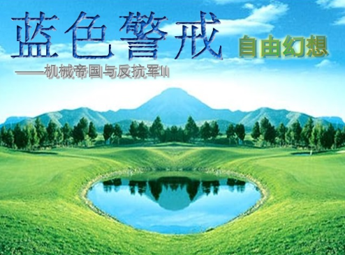 蓝色警戒卡桥口战术,以下是卡桥口战术的详细解析和实施步骤 蓝色警戒卡桥口战术,以下是卡桥口战术的详细解析和实施步骤
