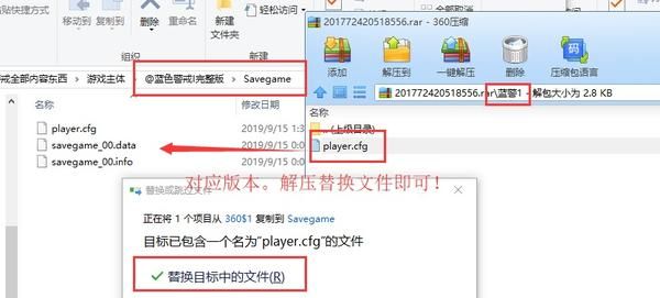 蓝色警戒第四关详细攻略,摧毁地图上敌方三个主基地(通常在三个角落) 蓝色警戒第四关详细攻略,摧毁地图上敌方三个主基地(通常在三个角落)
