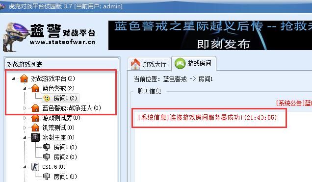 蓝色警戒内测版,关于蓝色警戒的内测版,以下是综合整理的关键信息,供参考 蓝色警戒内测版,关于蓝色警戒的内测版,以下是综合整理的关键信息,供参考