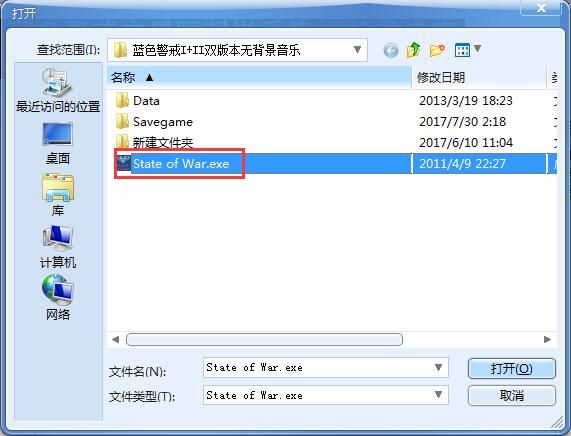 蓝色警戒同人作品，以下是一些常见的蓝色警戒同人作品类型和你可以找到它们的平台