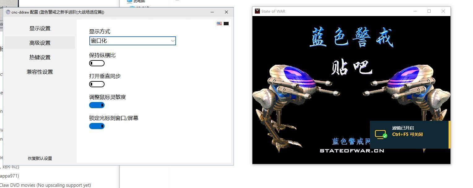 蓝色警戒游戏技巧，🧱 一、 核心基础，资源管理