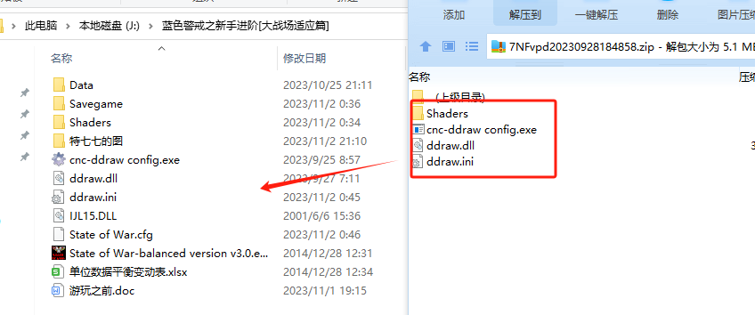 蓝色警戒生存模式高分攻略,一、 核心原则,资源是生命线 蓝色警戒生存模式高分攻略,一、 核心原则,资源是生命线