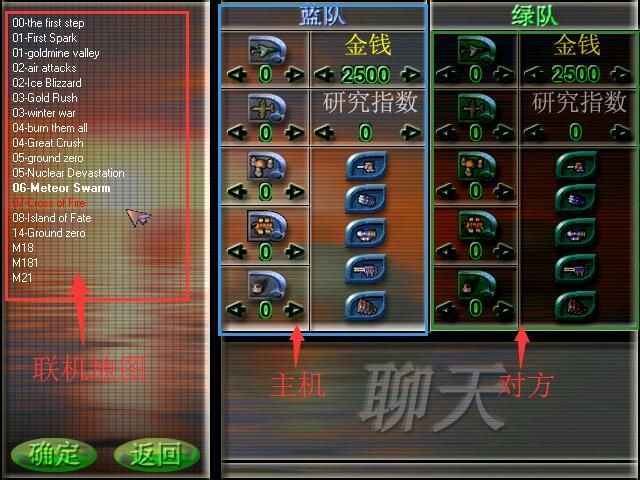 蓝色警戒秘籍,以下是一些经过验证的蓝色警戒秘籍(英文版和中文版可能略有差异,请尝试) 蓝色警戒秘籍,以下是一些经过验证的蓝色警戒秘籍(英文版和中文版可能略有差异,请尝试)