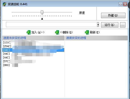 蓝色警戒免费下载正版 蓝色警戒免费下载正版
