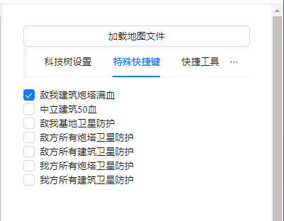 蓝色警戒原版下载,关于蓝色警戒,战争阴影原版的下载,需要特别注意以下几点 蓝色警戒原版下载,关于蓝色警戒,战争阴影原版的下载,需要特别注意以下几点