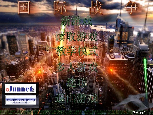 蓝色警戒汉化语音包,关于蓝色警戒(Blue Alert)的中文语音包,以下是详细信息和获取建议 蓝色警戒汉化语音包,关于蓝色警戒(Blue Alert)的中文语音包,以下是详细信息和获取建议
